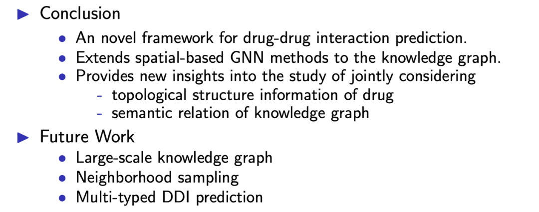 KGNN：基于知识图谱的图神经网络预测药物与药物相互作用
