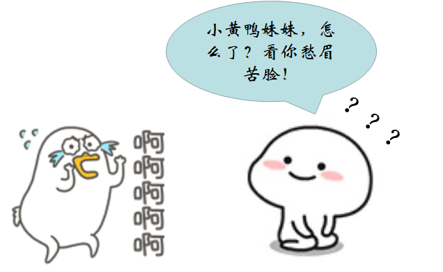 Ai漫画 一文了解人工智能的三大领域及其工业应用 Congqing He的博客 Csdn博客