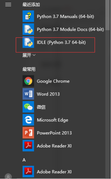 01-Python安装教程与特色介绍-小白python入门基础bigzql的博客-