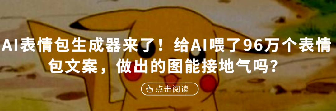 分析师：苹果眼镜将于2021年中上市网易智能-