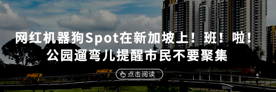 新基建 新机遇！5G未来沙龙将于20日举办5g网易智能-