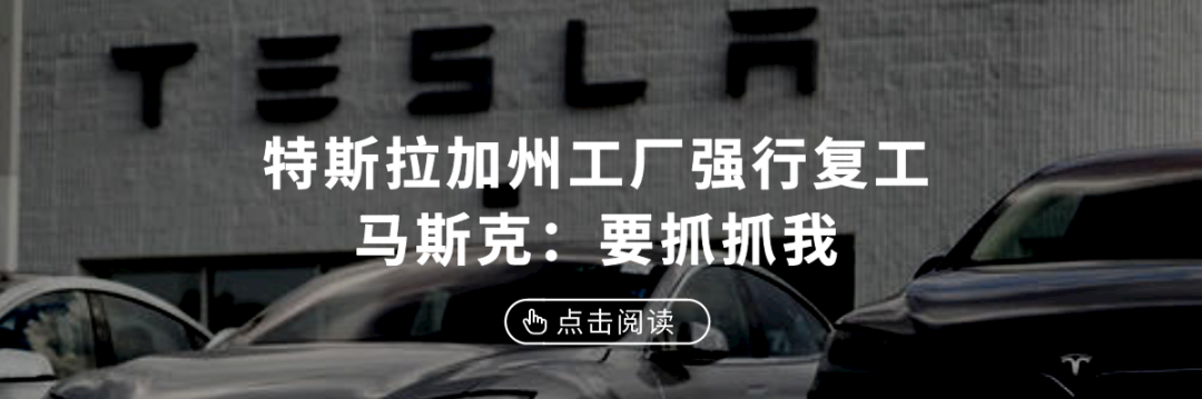 新基建 新机遇！5G未来沙龙将于20日举办5g网易智能-