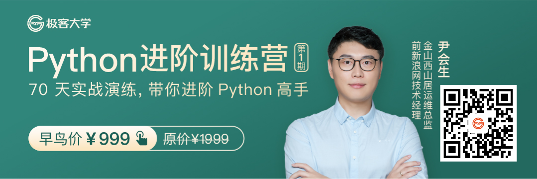 能夠快速提升 Python 開發技能的 4 個實戰專案