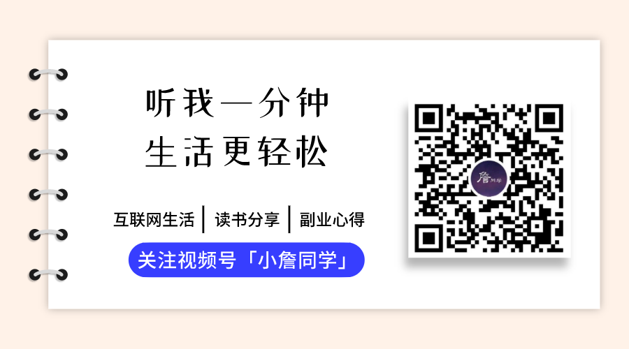 肝！交叉验证