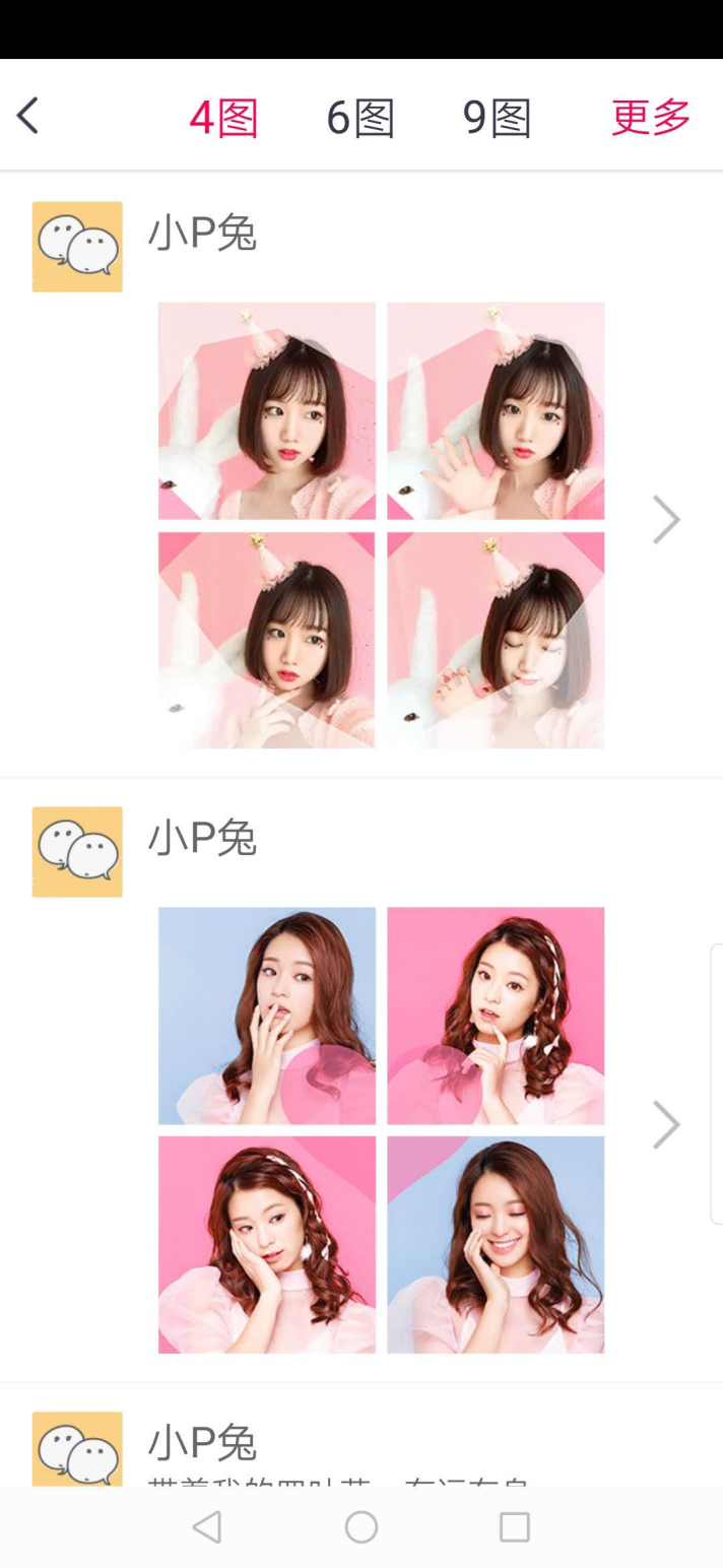 八年，腾讯优图攒了多厚的技术“家底”？5g程序人生的博客-