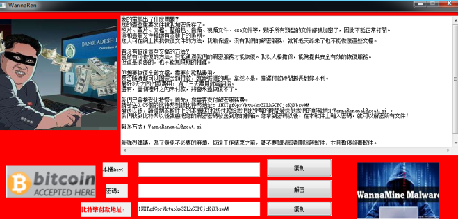电脑管家论坛 比特币
