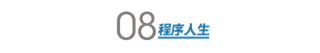 640?wx_fmt=png