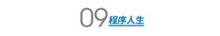 640?wx_fmt=png