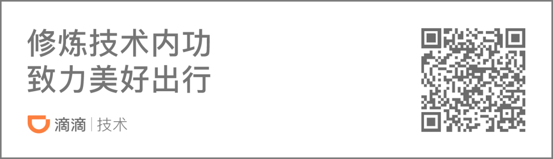 滴滴跨端框架 Chameleon 的前世今生