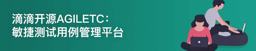 时间轮在Kafka的实践「建议收藏」