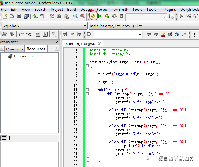 What is the difference between int main(), void main(), int main(void ...