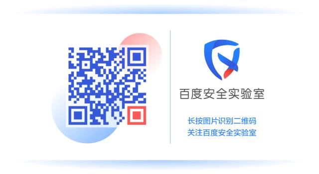 区块链智能合约介绍