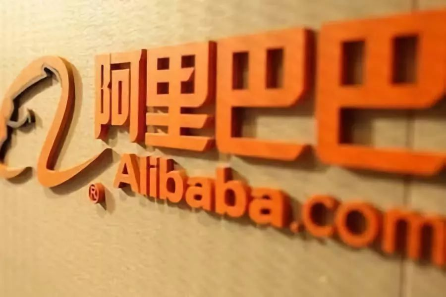 阿里职级体系与薪酬全曝光p10以上都是世界大牛