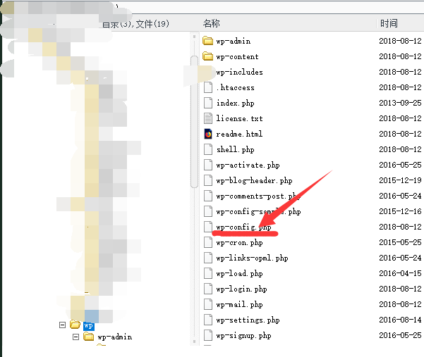 我是如何揭穿“娱乐圈”大佬