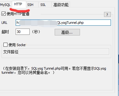 我是如何揭穿“娱乐圈”大佬