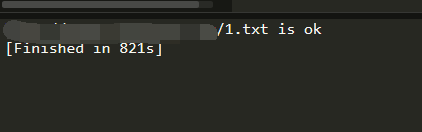 我是如何揭穿“娱乐圈”大佬