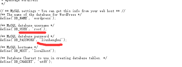 我是如何揭穿“娱乐圈”大佬