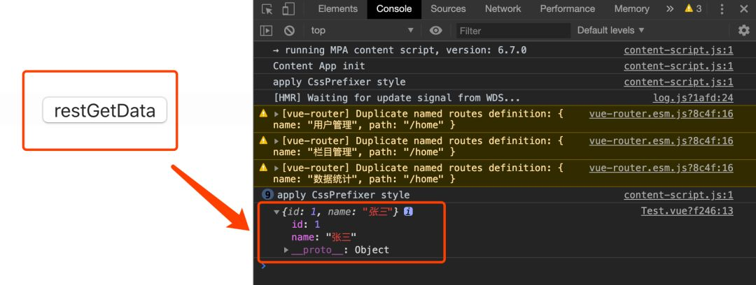 Spring Boot+Vue｜axios异步请求数据的12种操作（上篇）_使用axios异步分我几步-CSDN博客