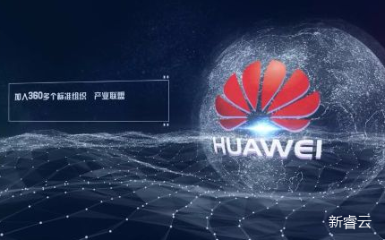 华为云大面积宕机的原因思考-谁是下一个背锅侠?_nicolaslearner的博