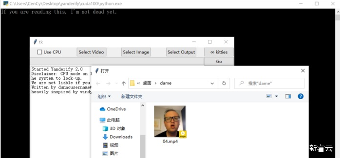 照片也能动起来，Python这个开源项目厉害了！-CSDN博客