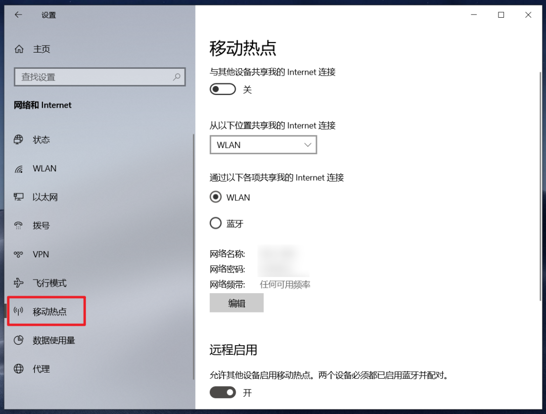下载软件遇到流氓插件
