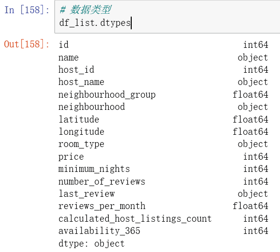 Python数据分析实战：获取数据-CSDN博客