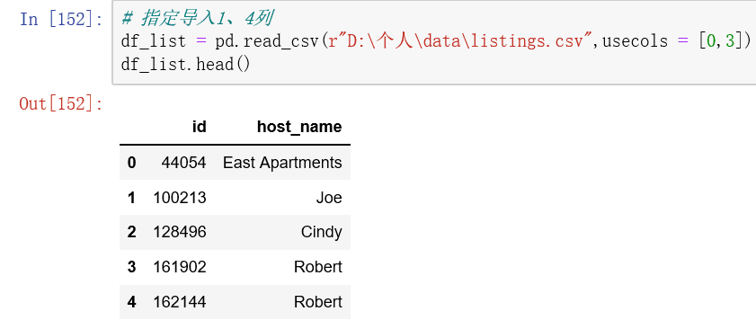 Python数据分析实战：获取数据_读取gamepatformdata.csv并查看数据集的摘要信息python-CSDN博客