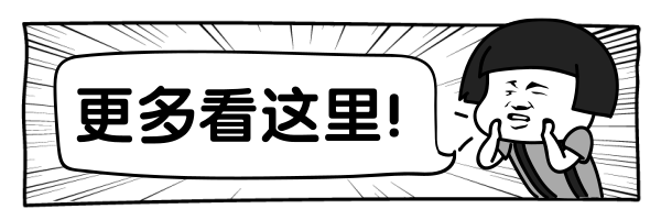 Spring事务源码分析专题（一）JdbcTemplate使用及源码分析做一个认真的程序员-