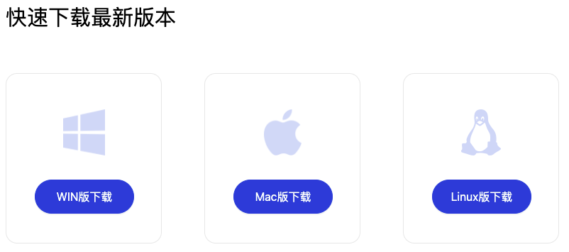 接连两次霸榜github 这个ai开发神器是真的强,带gui和海量算法