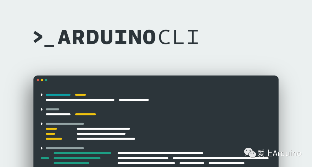 都2020年了，还有必要学Arduino吗-CSDN博客