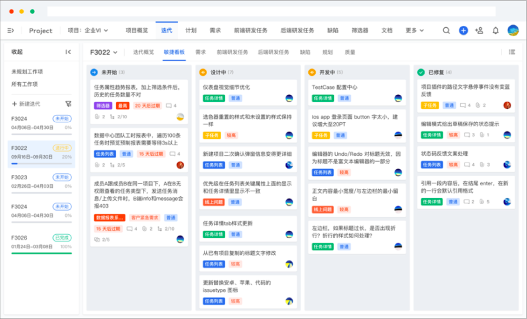 优秀的 Scrum Master 应当是仆人式的领导-CSDN博客