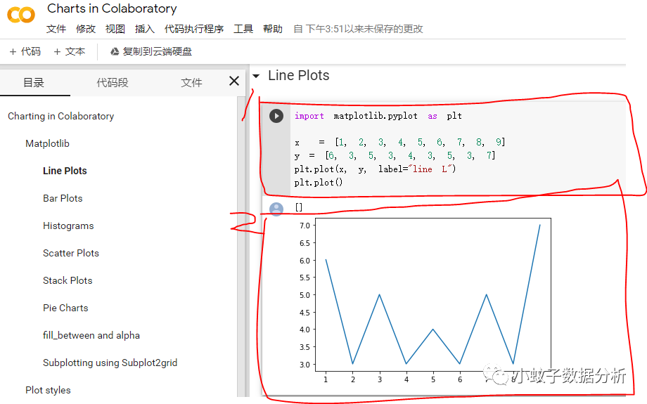 四款Python在线模拟器-CSDN博客