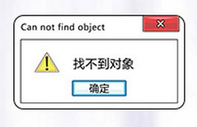 七夕 - 程序员表白代码