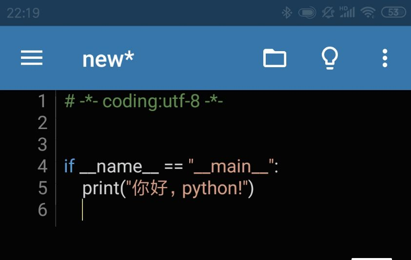 python3lde官网下载