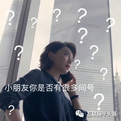 聊一聊二维码扫描登录原理