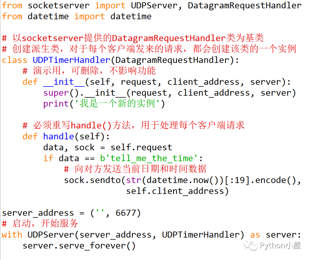 python中socket怎么用，Python標準庫socketserver實現UDP協議時間服務器