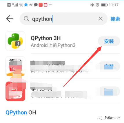 在安卓手机上编写和运行Python 3.x程序_安卓手机如何用python 写界面程序-CSDN博客 image.