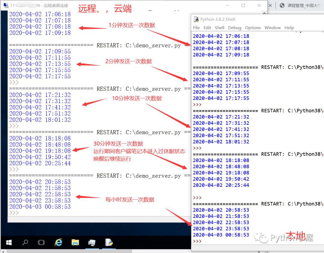 Python+socket完美实现TCP长连接保持存活_python socket keepaliveCSDN博客