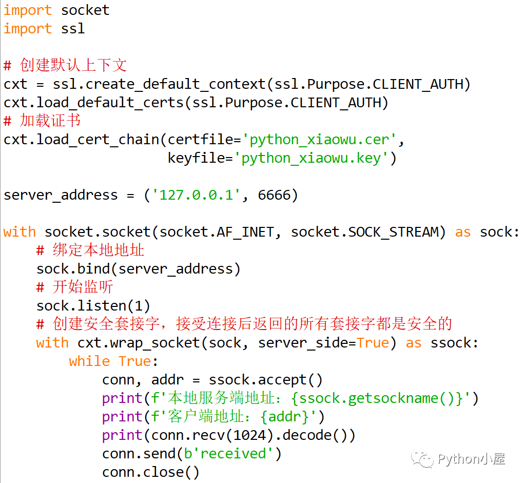 Python使用传输层安全协议TLS/SSL实现信息加密传输_python编写代码实现数据加密tcp套接字模拟服务端和客户端通信。-CSDN博客