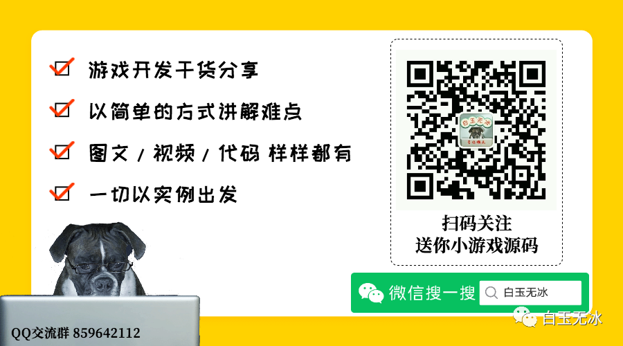 生命不歇，挖坑不止！另一种挖洞算法的实现！