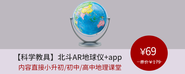 把 14 亿中国人民都拉到一个微信群里在技术上能实现吗？