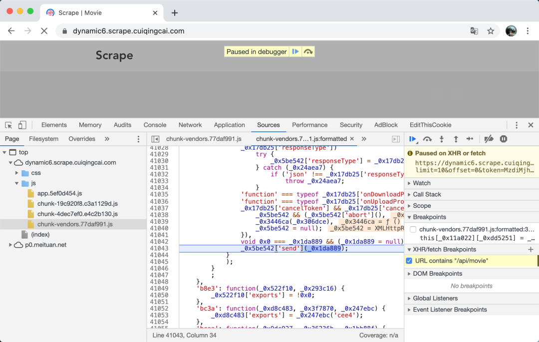 JavaScript 逆向爬取实战[通俗易懂]