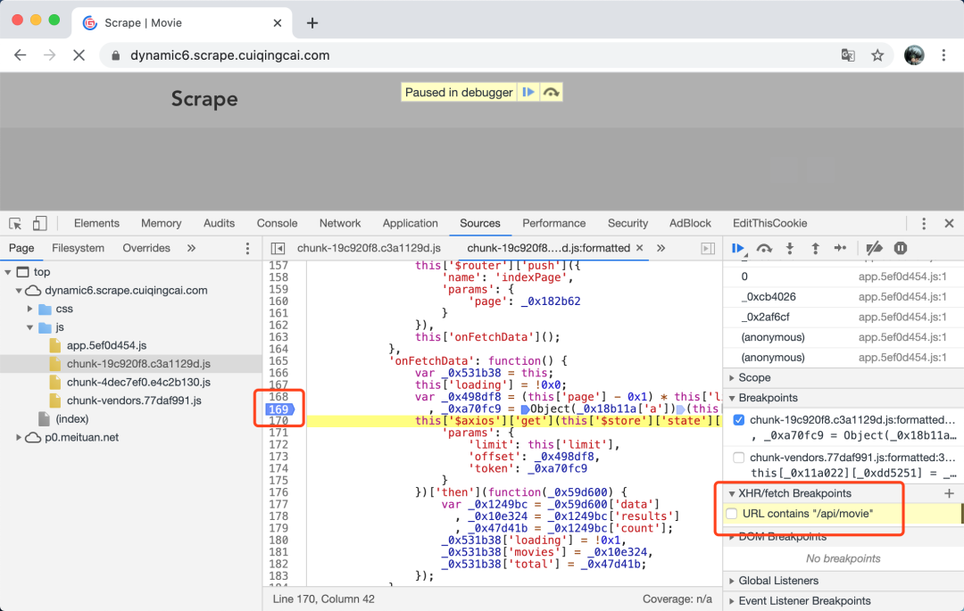 JavaScript 逆向爬取实战[通俗易懂]