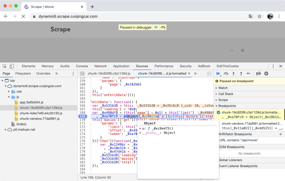 JavaScript 逆向爬取实战[通俗易懂]