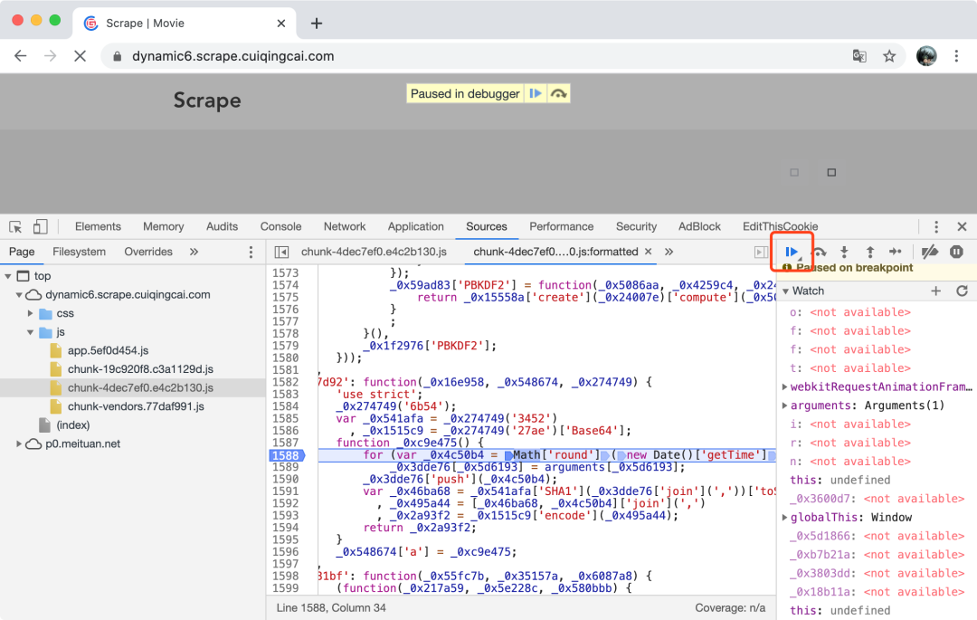 JavaScript 逆向爬取实战[通俗易懂]