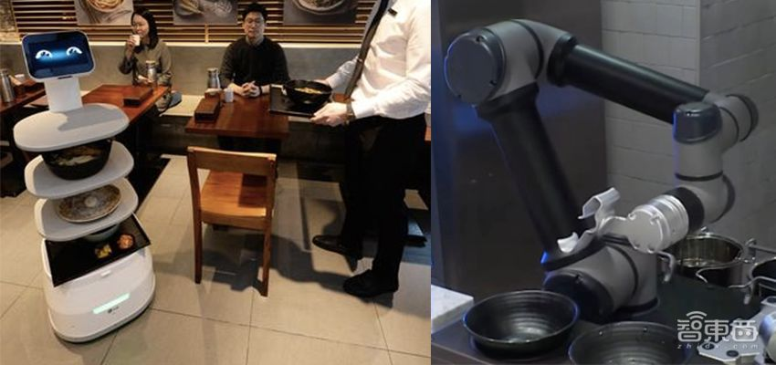 Lg首个送餐机器人落地 旗下餐饮机器人大军又添一员 网易智能 程序员宅基地 程序员宅基地