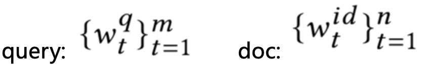 推荐姊妹篇：搜索中的深度匹配模型