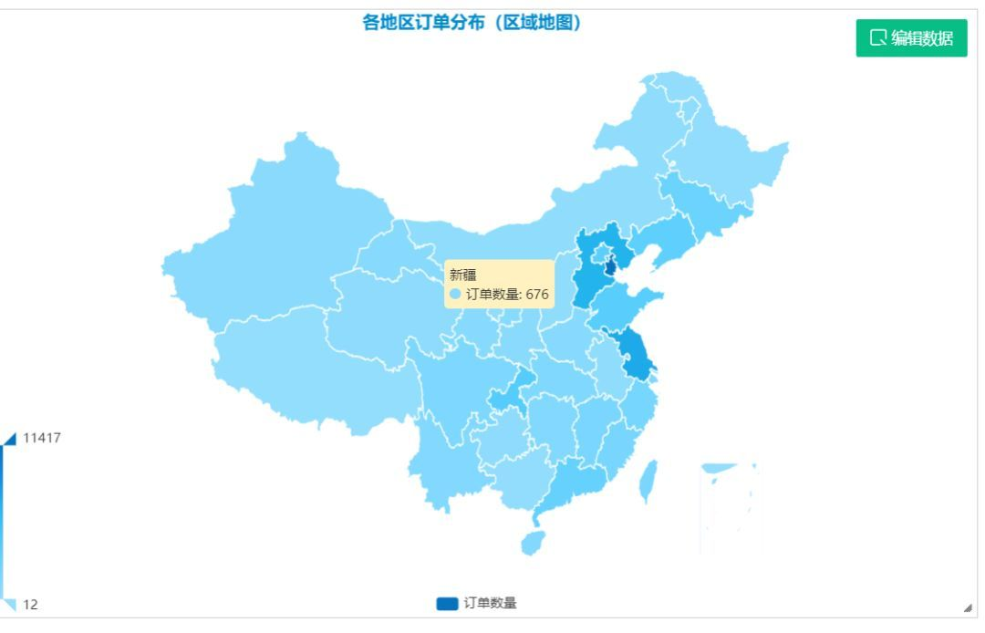 人口气泡图_气泡水图片