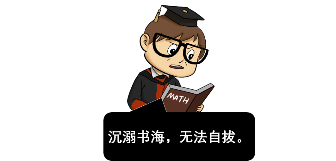 表示无数的数学符号 Csdn