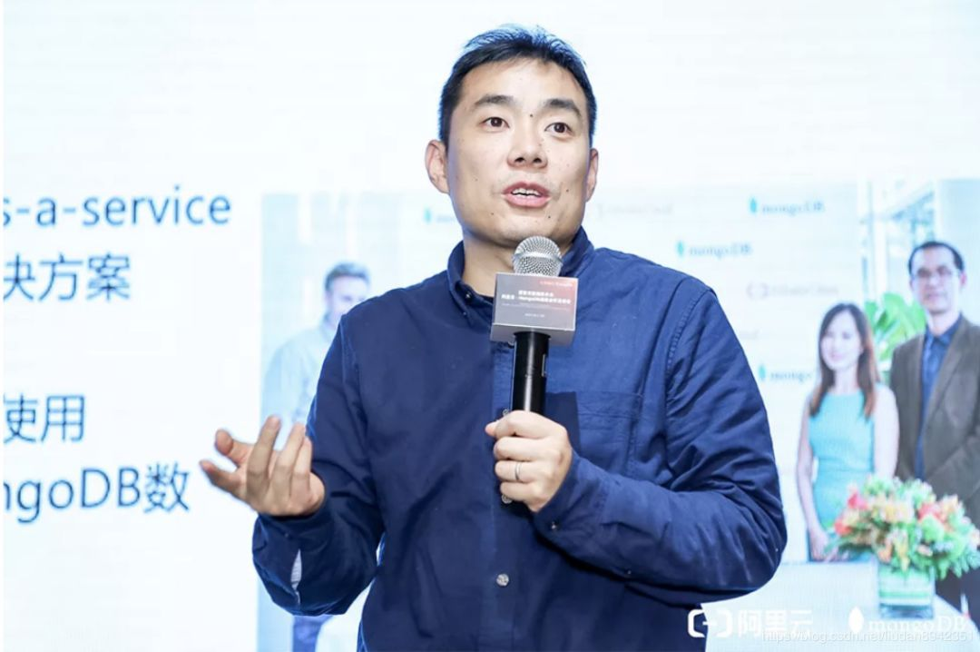 2019年技术盘点云数据库篇（二）：阿里云携手MongoDB率先上线4.2数据库 云上数据库已是大势所趋...数据库
